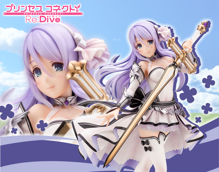 プリンセスコネクト Re Dive シズル フィギュア Kotobukiya