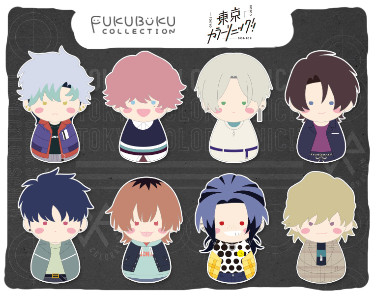 FUKUBUKU COLLECTION 東京カラーソニック!! トレーディングマスコット | es・男性キャラ | KOTOBUKIYA FUKUBUKU COLLECTION 東京カラーソニック!! トレーディングマスコット | es・男性キャラ | KOTOBUKIYA