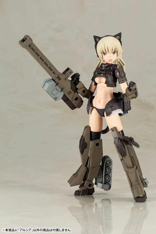 島田フミカネ ART WORKS アルシア | プラモデル | KOTOBUKIYA