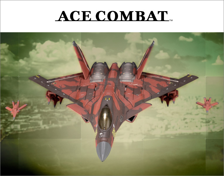 ACE COMBATシリーズ CFA-44 | プラモデル | KOTOBUKIYA