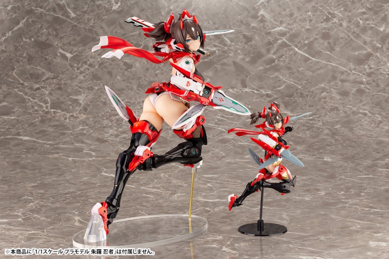 メガミデバイス 朱羅 忍者 | フィギュア | KOTOBUKIYA
