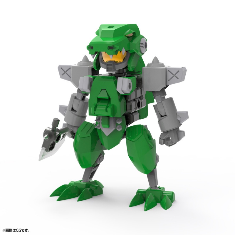 エヴォロイド C-REX-11 Ｃ-レックス | プラモデル | KOTOBUKIYA