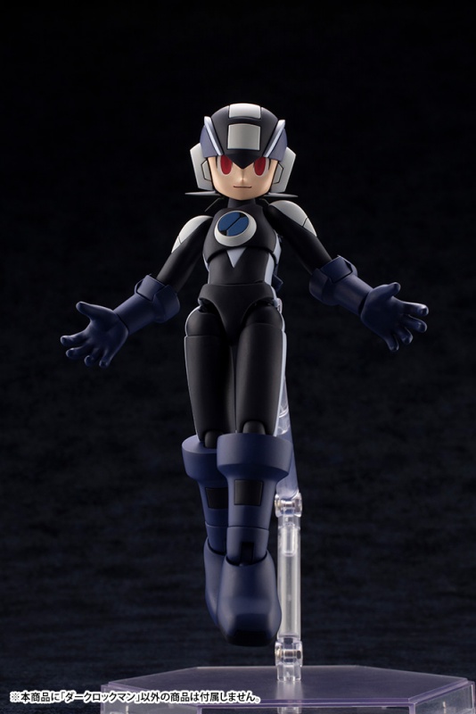 ロックマン エグゼ ダークロックマン(ワンダーフェスティバル2016、e-CA… ロックマン エグゼ ダークロックマン(ワンダーフェスティバル