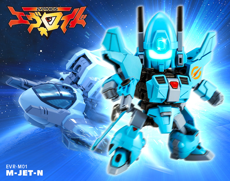 エヴォロイド EVR-M01 ミジェットン | プラモデル | KOTOBUKIYA