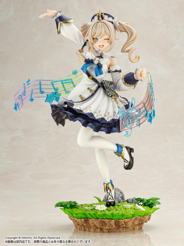 原神 バーバラ | フィギュア | KOTOBUKIYA