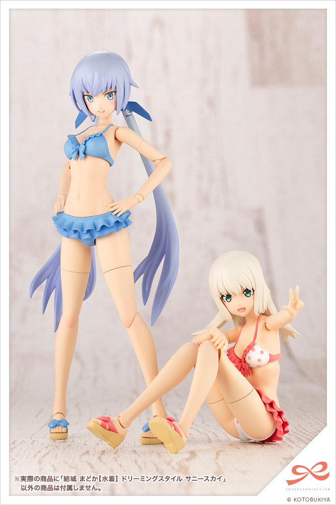 最新入荷】 コトブキヤ 創彩少女庭園 結城 まどか【水着】 +