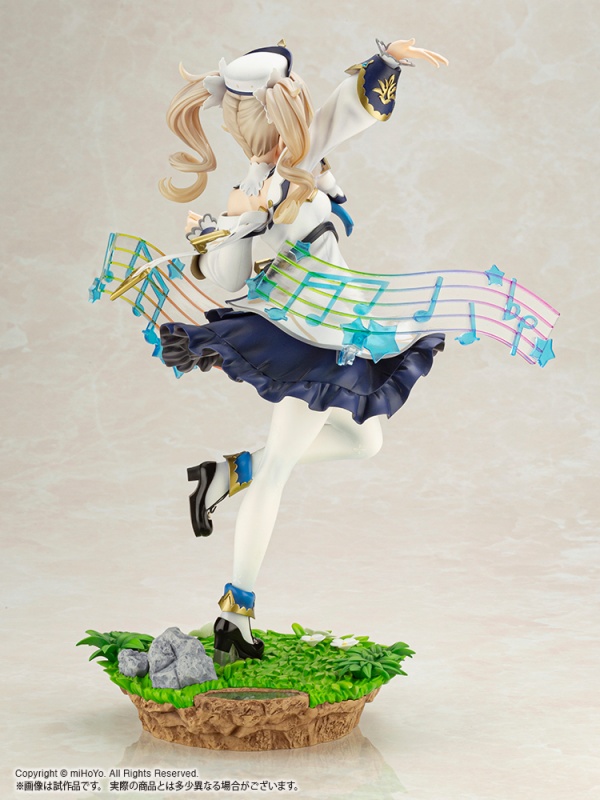 原神 バーバラ | フィギュア | KOTOBUKIYA