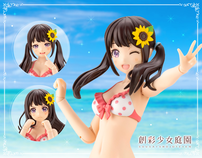 創彩少女庭園 結城 まどか【水着】 | プラモデル | KOTOBUKIYA