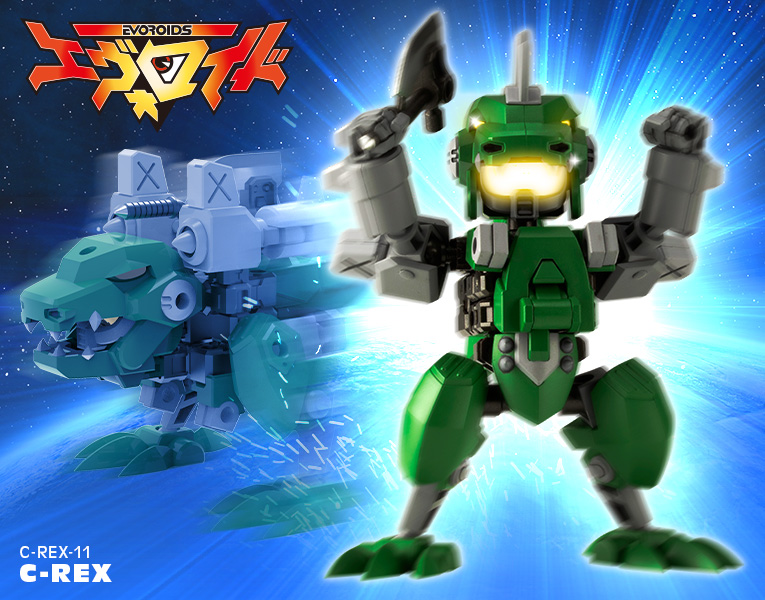 エヴォロイド C-REX-11 Ｃ-レックス | プラモデル | KOTOBUKIYA
