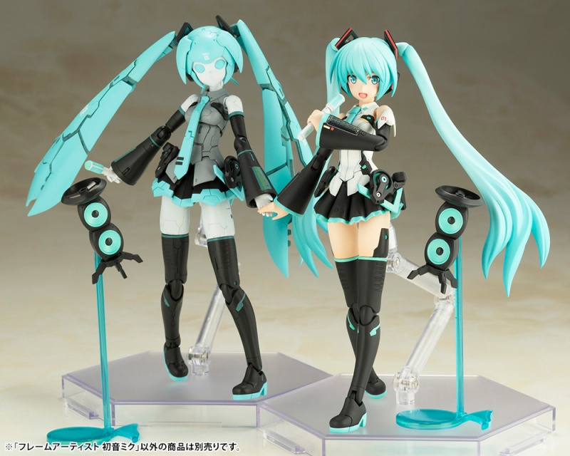 フレームアーティスト 初音ミク | プラモデル | KOTOBUKIYA