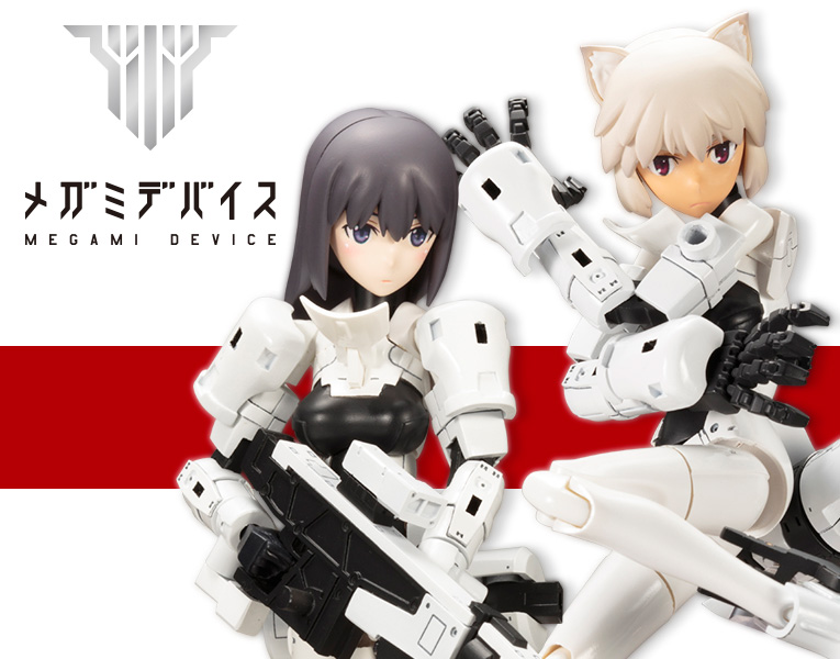 メガミデバイス WISM・ソルジャー スナイプ/グラップル | プラモデル | KOTOBUKIYA
