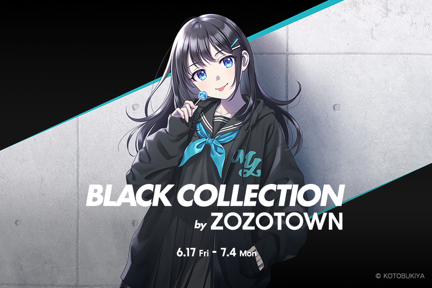 ZOZOTOWNコラボ商品の再受注決定！ | 創彩少女庭園ブログ - 庭園日誌