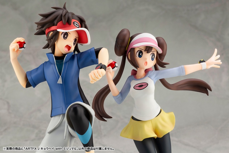 ポケットモンスター 1/8メイwithツタージャ&キョウヘイwithミジュマル ポケットモンスター 1/8メイwithツタージャ&キョウヘイwith