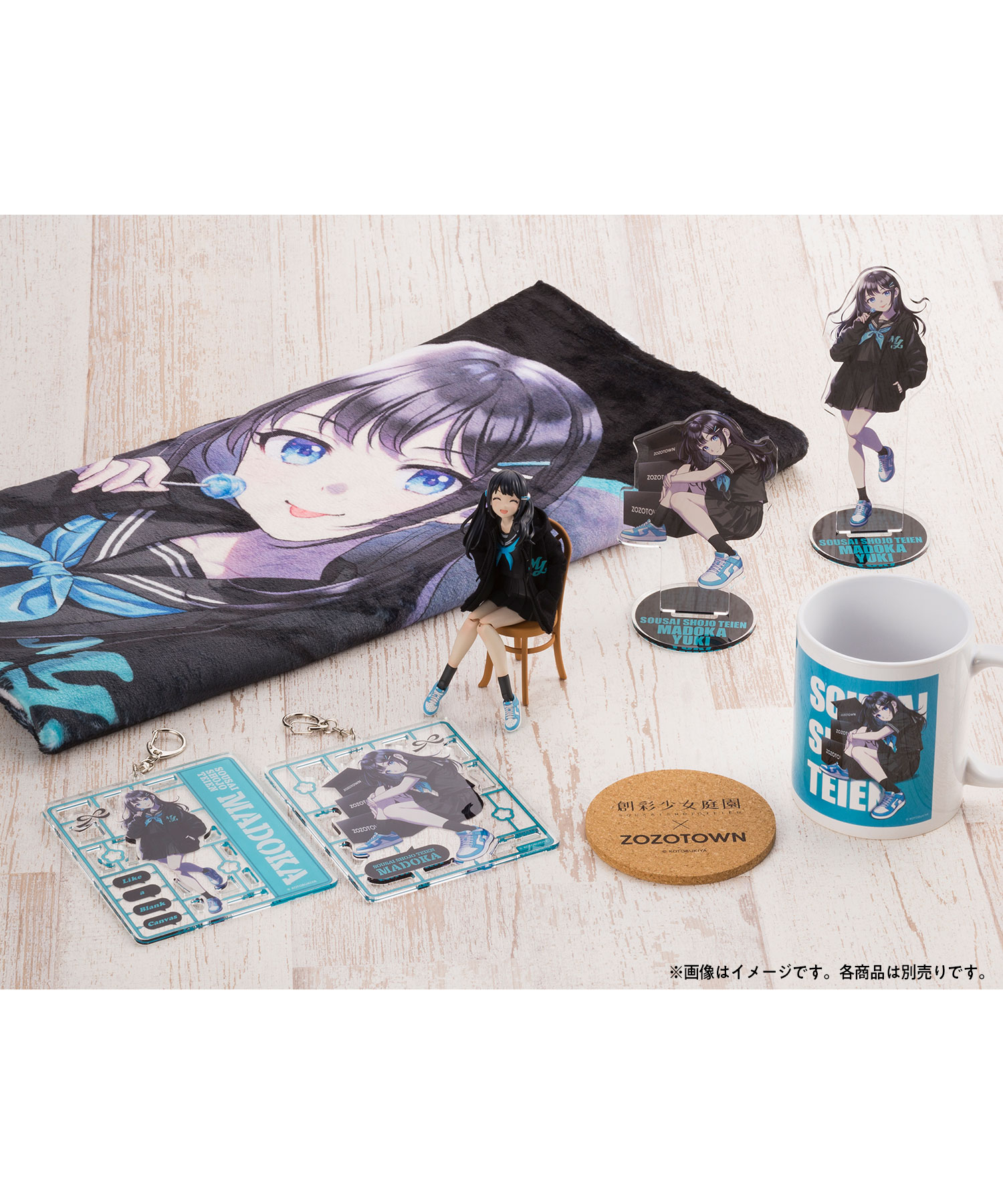 ZOZOTOWNコラボ商品の再受注決定！ | 創彩少女庭園ブログ - 庭園日誌