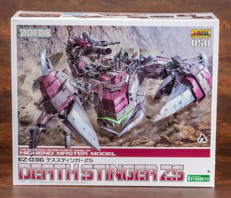 好評発売中!HMMゾイド「デススティンガーZS」サンプル紹介 | 壽