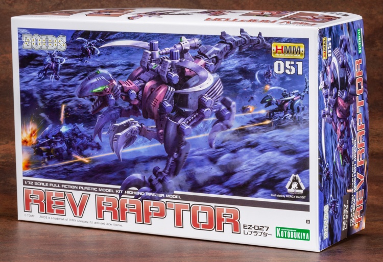 ゾイド HMM コトブキヤ ZOIDS レブラプター - organicfarmermag.com