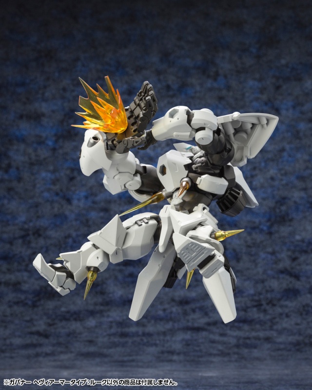 ガバナー エンジニアセットA ヘヴィアーマータイプ：ルーク セット 