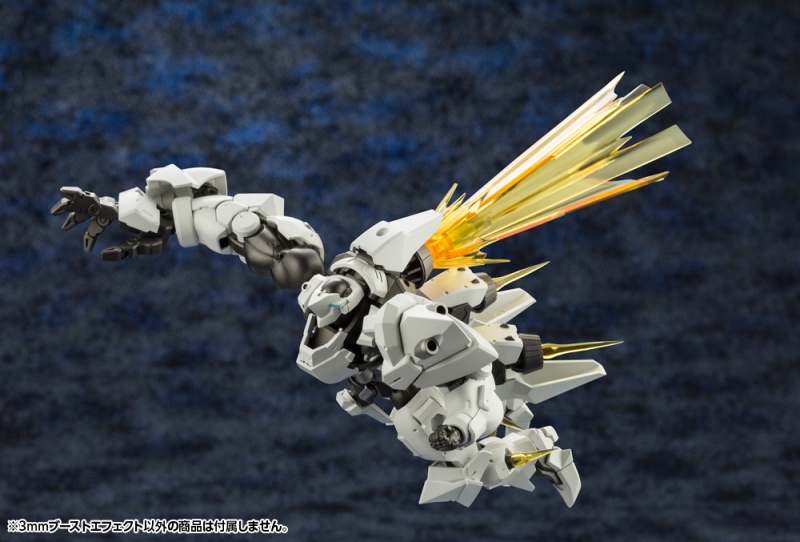M.S.G モデリングサポートグッズ 3mmブーストエフェクト | プラモデル | KOTOBUKIYA