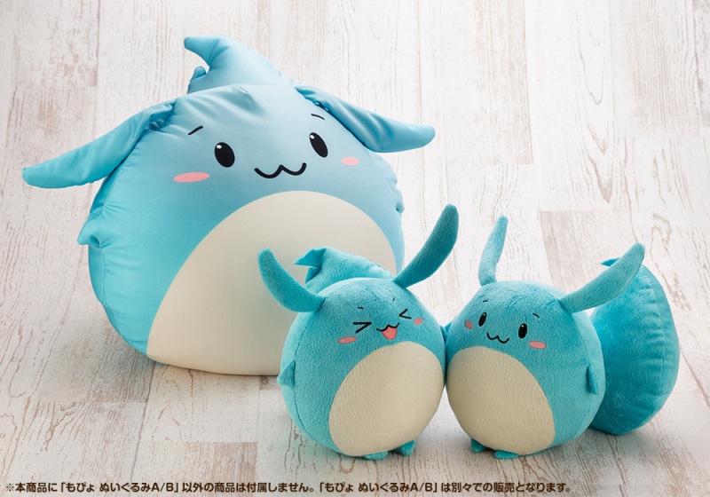 コトブキヤ