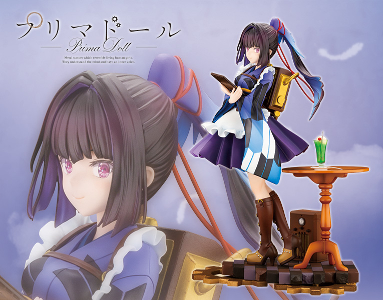 プリマドール 鴉羽 | フィギュア | KOTOBUKIYA