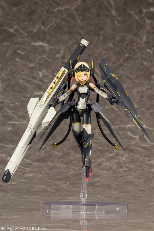 メガミデバイス BULLET KNIGHTS ランチャー | プラモデル | KOTOBUKIYA
