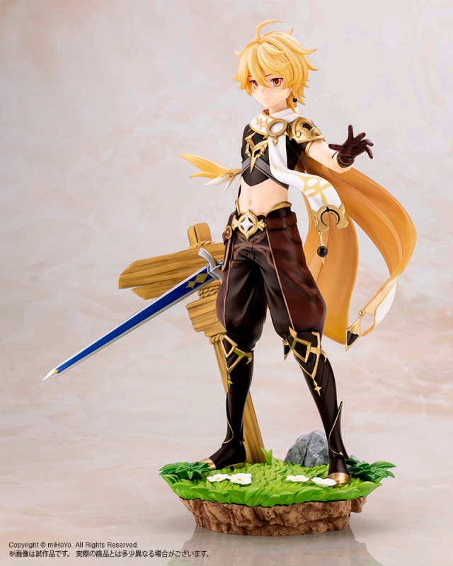 原神 空 フィギュア Kotobukiya