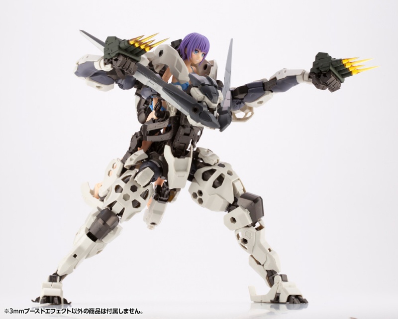 M.S.G モデリングサポートグッズ 3mmブーストエフェクト | プラモデル | KOTOBUKIYA