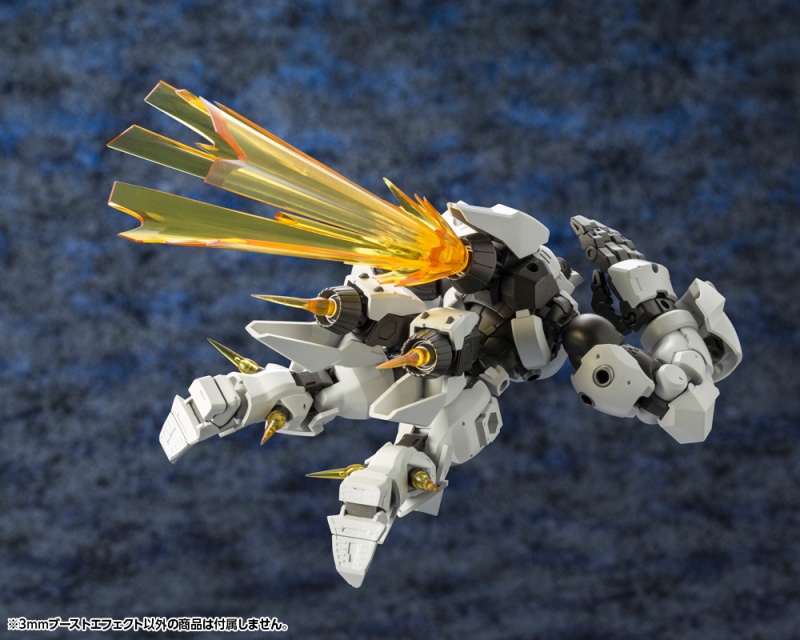 M.S.G モデリングサポートグッズ 3mmブーストエフェクト | プラモデル | KOTOBUKIYA
