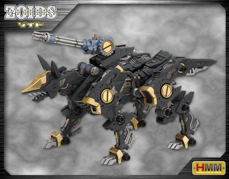 ZOIDS ゾイド RZ-046 シャドーフォックス マーキングプラスVer 