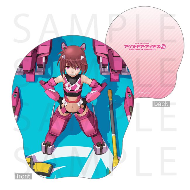 アリス・ギア・アイギスCS POP UP STORE | KOTOBUKIYA