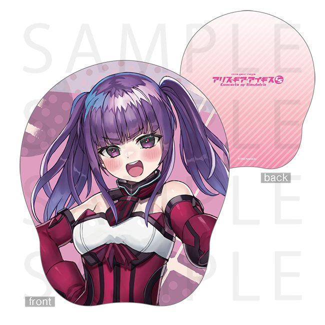 アリス・ギア・アイギスCS POP UP STORE | KOTOBUKIYA