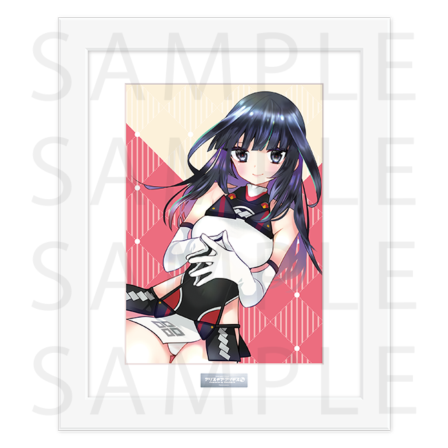 アリス・ギア・アイギスCS POP UP STORE | KOTOBUKIYA