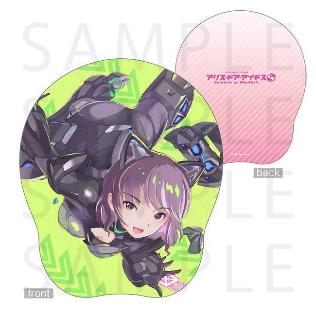 アリス・ギア・アイギスCS POP UP STORE | KOTOBUKIYA