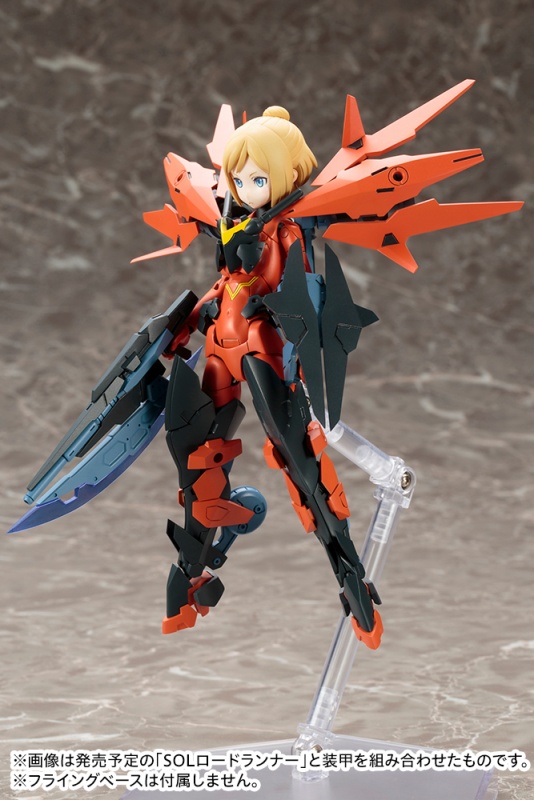 塗装済】MD SOLホーネット +α【完成品】