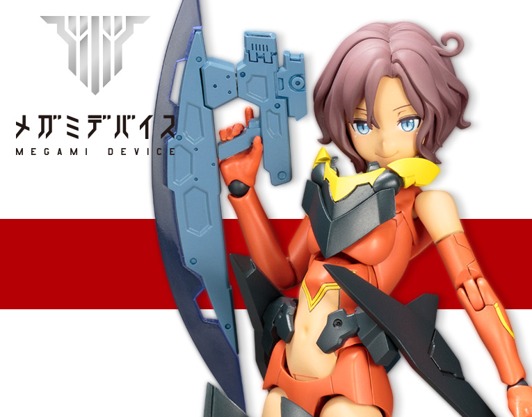 メガミデバイス SOLロードランナー | プラモデル | KOTOBUKIYA