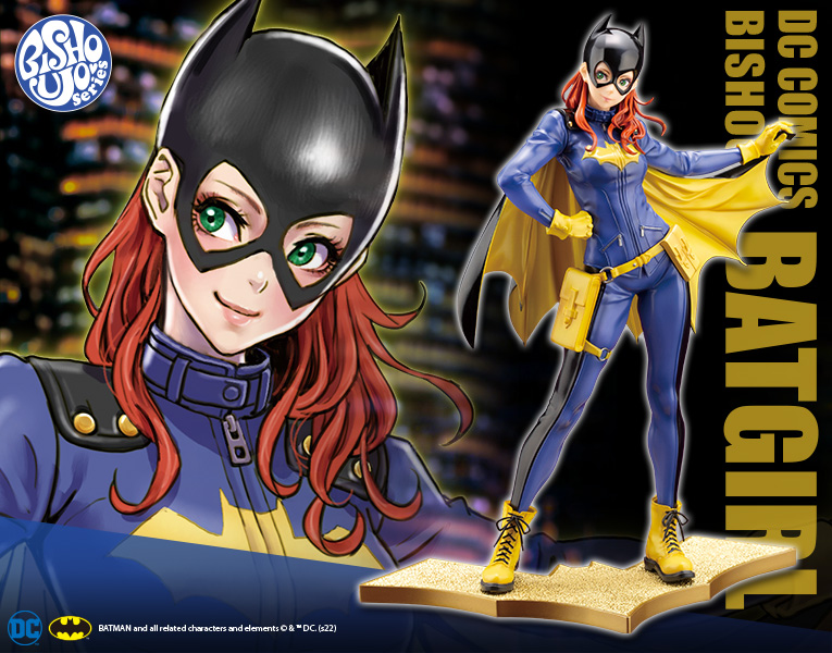 DC UNIVERSE DC COMICS美少女 バットガール（バーバラ・ゴードン 
