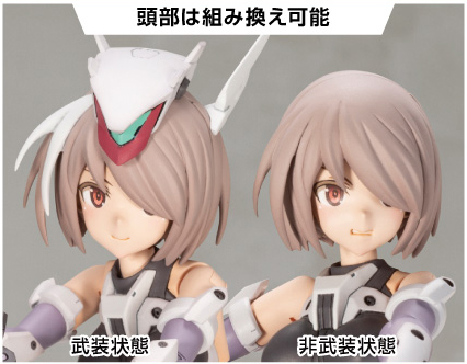 詳細解説】フレームアームズ・ガール金剛 ご予約受付開始！ | 壽!!プラモLABO