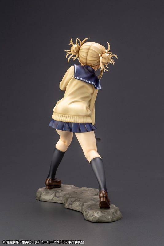 ARTFX J トガヒミコ フィギュア 特典パーツ付 新品未開封 | repositor