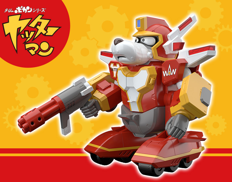 KOTOBUKIYA | コトブキヤ 製品情報ポータルサイト