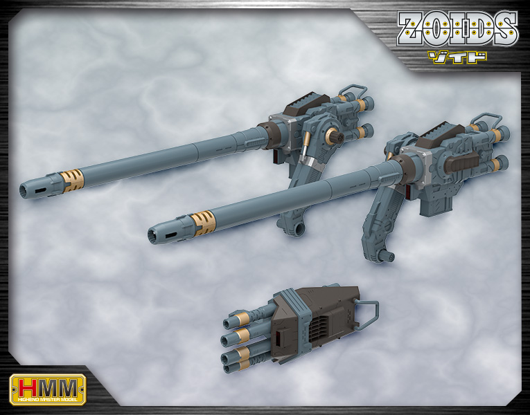 ゾイド ZOIDS ゾイドカスタマイズパーツ ゴジュラスキャノンセット 