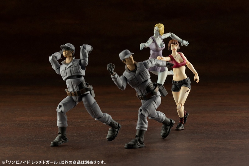 END OF HEROES ゾンビノイド レッチドガール | プラモデル | KOTOBUKIYA