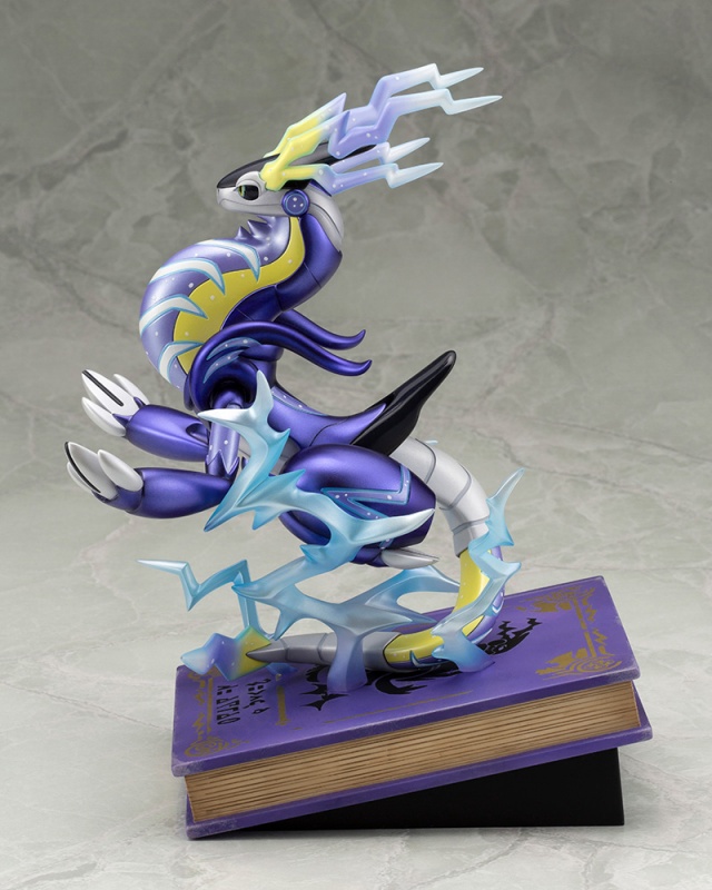 ポケモンセンターオリジナル フィギュア ミライドン | グッズチュー