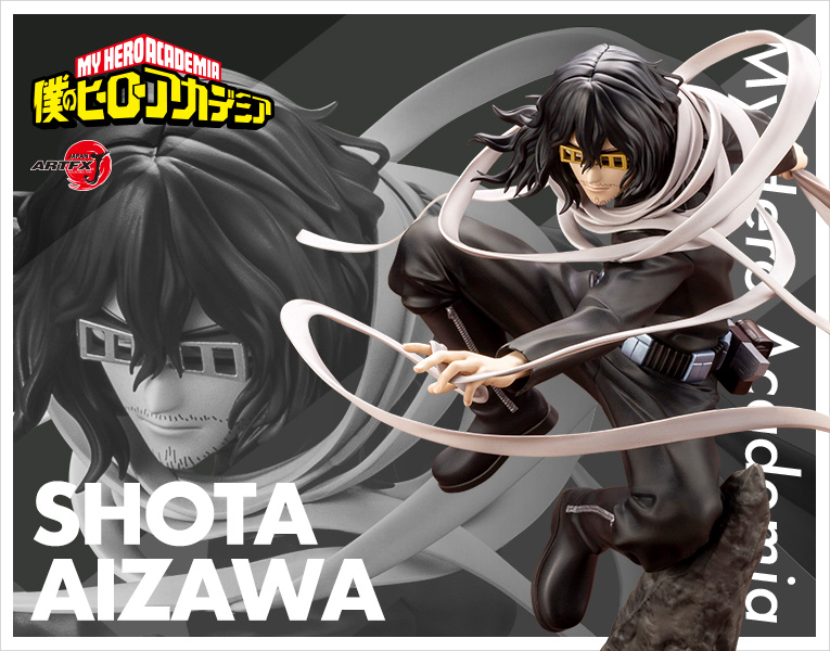 僕のヒーローアカデミア ARTFX J 相澤消太 | フィギュア | KOTOBUKIYA