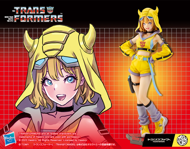 セル画、トランスフォーマーズ Amazon.co.jp: トランスフォーマー TRANSFORMERS美少女 バンブル