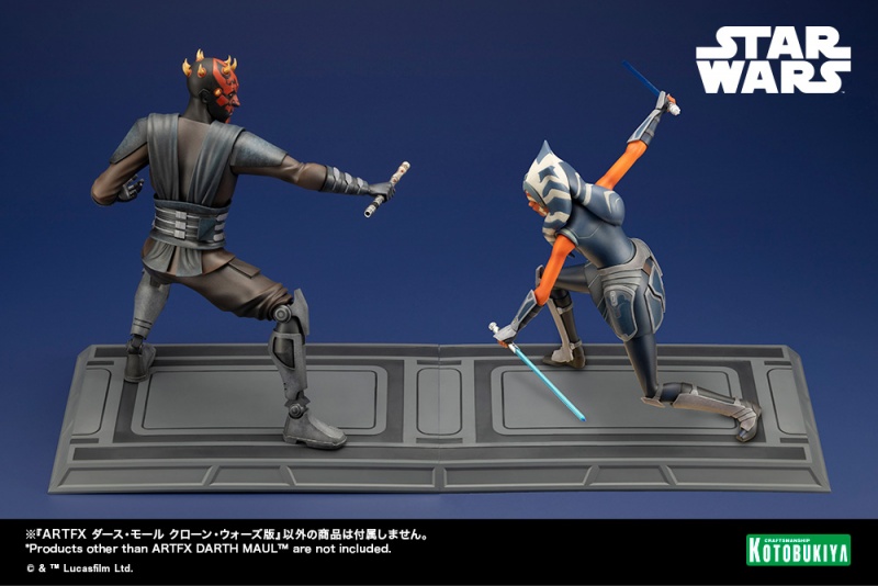 スター・ウォーズ ARTFX ダース・モール クローン・ウォーズ版 