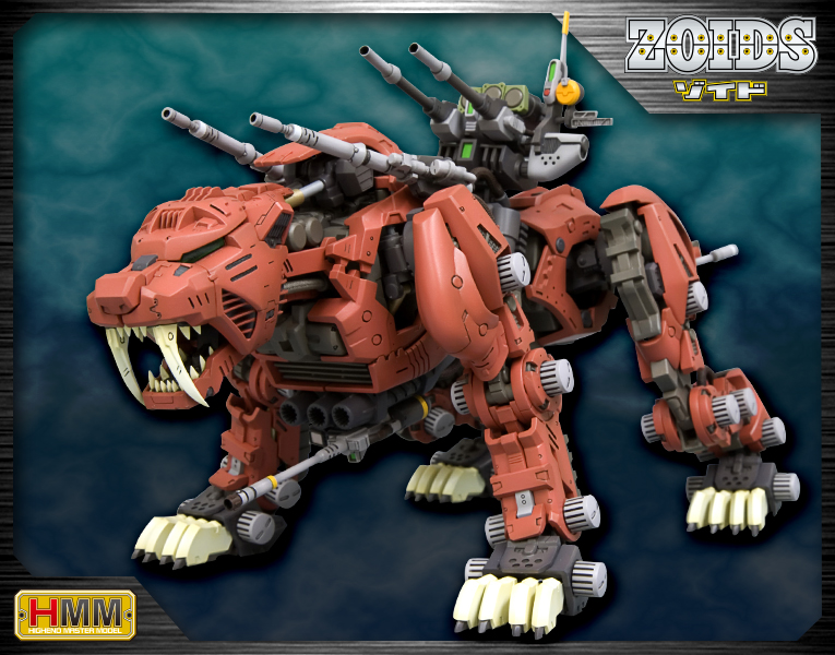 売買 コトブキヤ ZOIDS EZ-016 セイバータイガー シュバルツ仕様