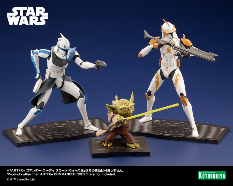 ArtFX+ CC-2224 Clone Commander Cody(Star Wars : The Clone Wars)