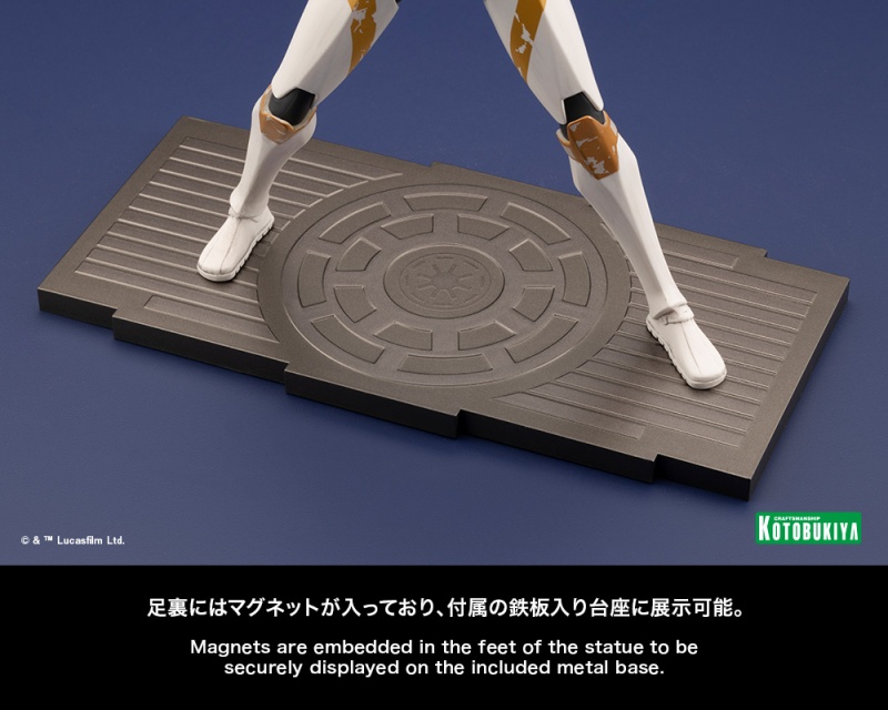 ArtFX+ CC-2224 Clone Commander Cody(Star Wars : The Clone Wars)