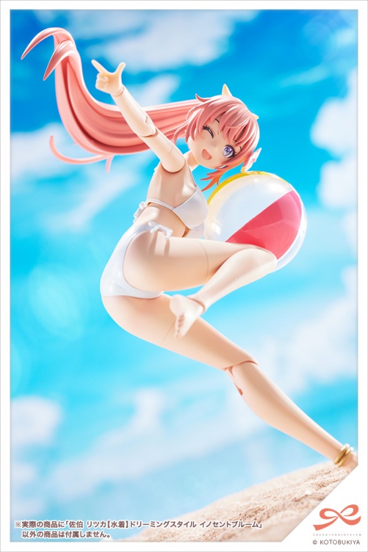 コトブキヤ