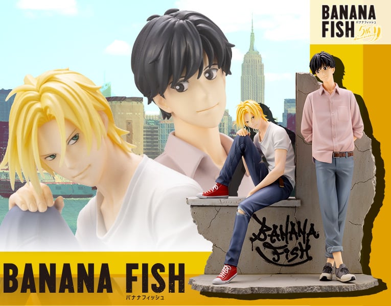 低反発 腰用 BANANAFISH アッシュ&英二 フィギュア - crumiller.com